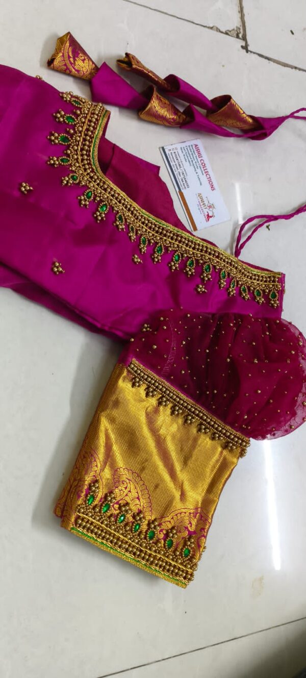 Customized Blouse