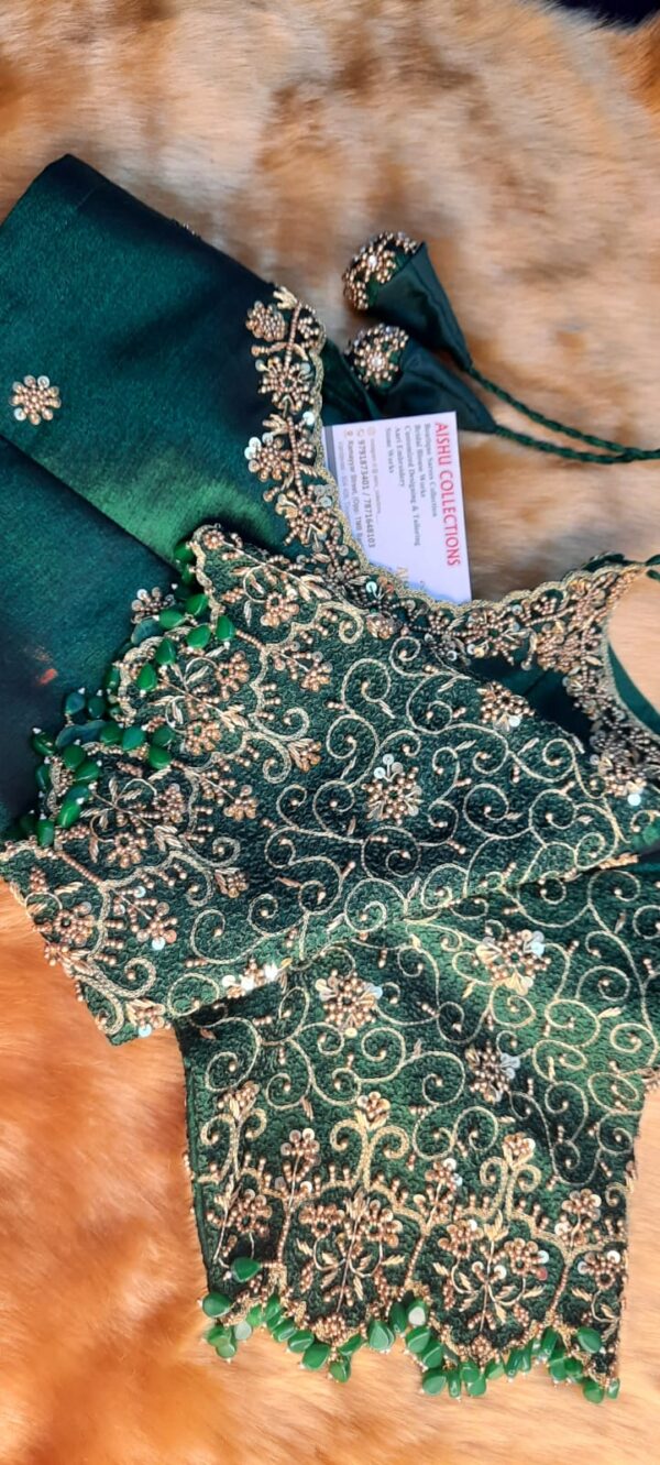 Customized Blouse