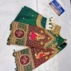 Bridal Blouse Designs - Image 3